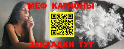 прущий лед Будённовск