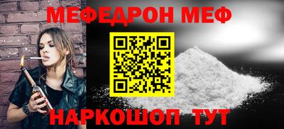 синтетический гашиш Бугуруслан