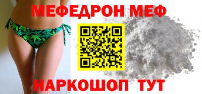 синтетический гашиш Бугуруслан