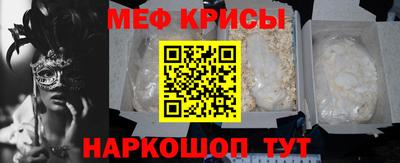 синтетический гашиш Бугуруслан