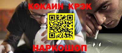 мяу мяу мука Бузулук