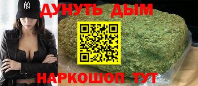 прущий лед Будённовск