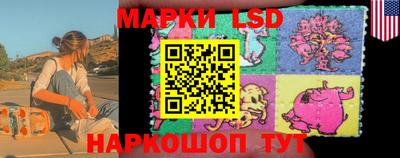 мяу мяу мука Бузулук