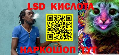синтетический гашиш Бугуруслан