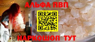 мяу мяу мука Бузулук