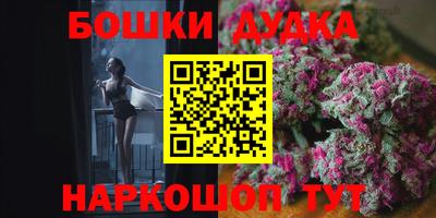 прущий лед Будённовск