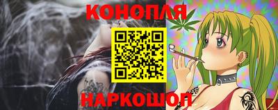 мяу мяу мука Бузулук
