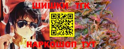 мяу мяу мука Бузулук