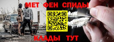 синтетический гашиш Бугуруслан