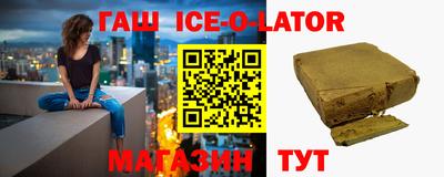 мяу мяу мука Бузулук