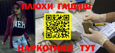 мяу мяу мука Бузулук