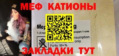 синтетический гашиш Бугуруслан