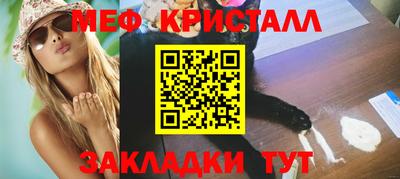 прущий лед Будённовск